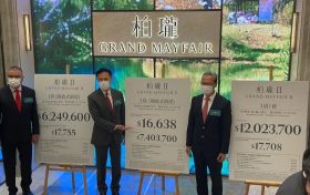 [加推]－柏珑II加推第二张价单，房价625万起