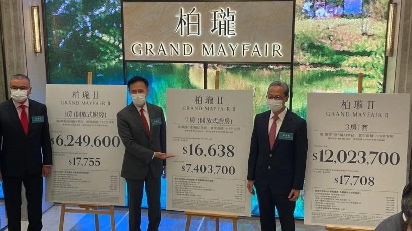 [首推]－柏珑II公布首批单位价单，房价624万起