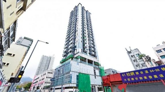 香港珑碧售楼处地址位于黄大仙现崇山第1张图片