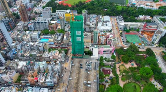 香港珑碧售楼处地址位于黄大仙现崇山第2张图片