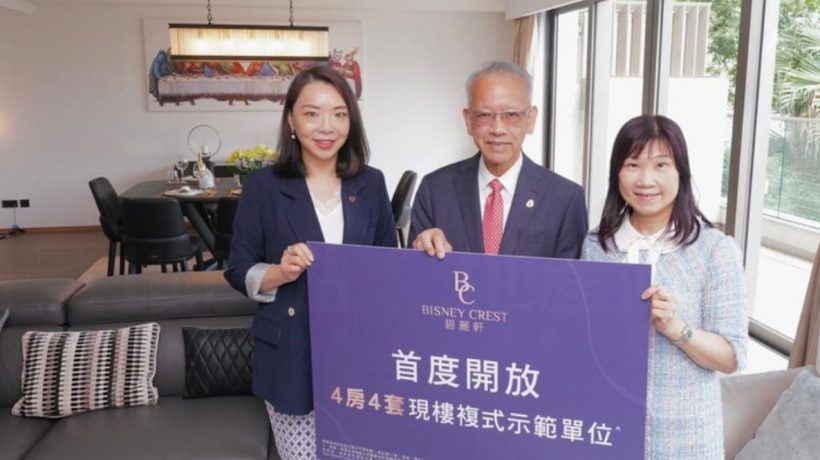 香港港岛区豪宅碧丽轩999年产权,地址:香港薄扶林