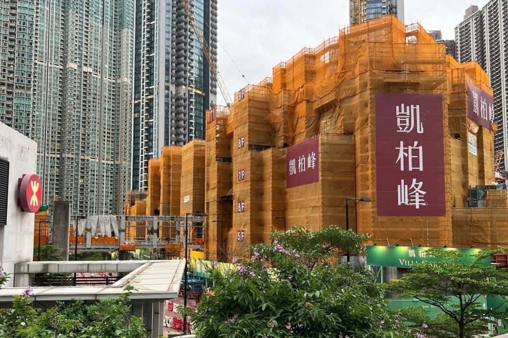 香港将军澳全新一手楼盘凯柏峰商场上盖直通地铁站 香港房产新闻 第1张