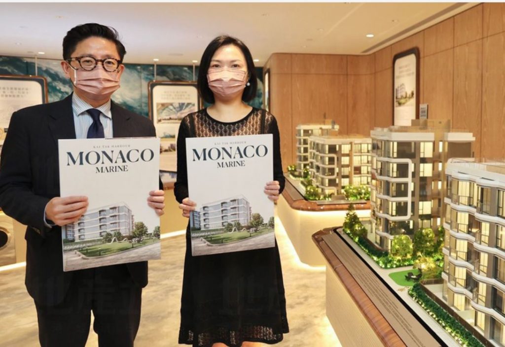 香港新楼盘Monaco Marine近启德地铁站，是Monaco One第2期  第1张