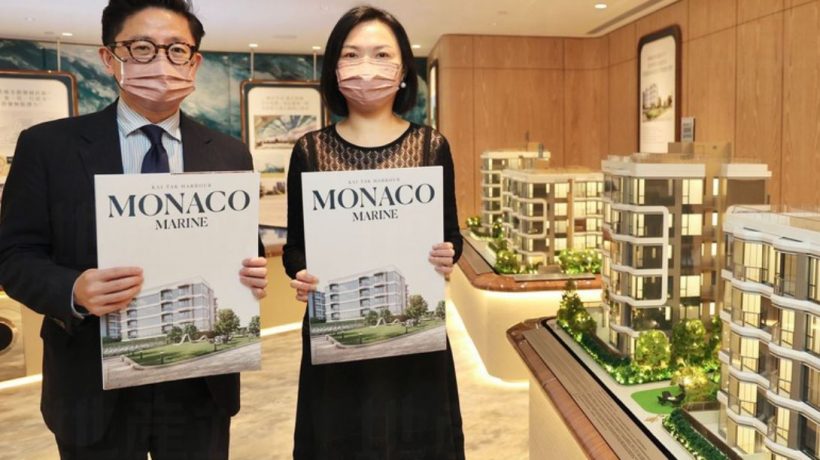 香港启德新楼盘MONACO MARINE将加推低座