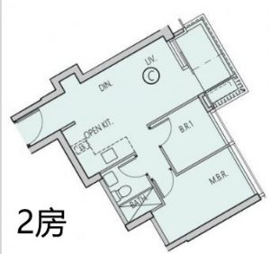 香港日出康城新楼盘凯柏峰I户型图  第2张