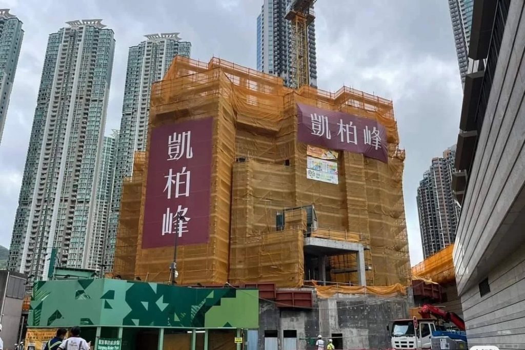 [加推]－凯柏峰I周四开售并加推3号价单  第2张