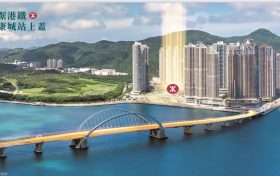 香港新楼盘包括港岛南岸，凯柏峰，The YOHO Hub C期等