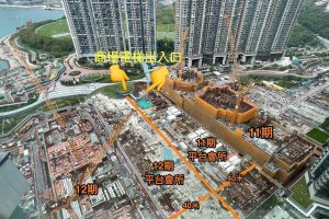 香港日出康城新楼盘凯柏峰I实景图  第7张
