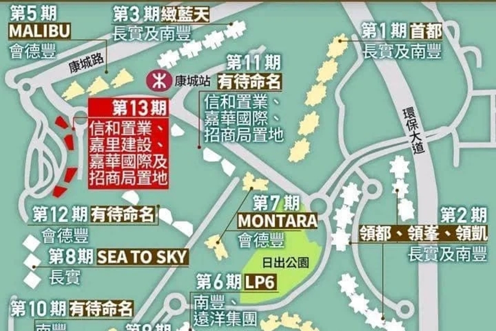 凯柏峰 I区域，户型，周边配套及设施等介绍 香港新盘介绍 第2张