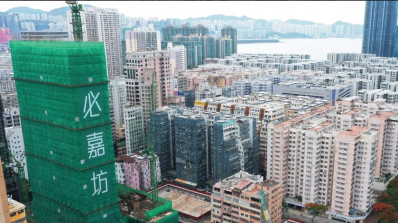 香港新楼盘红磡必嘉坊第一期命名为必嘉坊曦汇