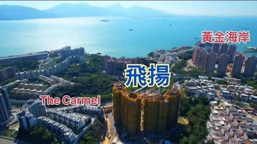 香港一手新楼盘飞扬第2期,近哈罗国际学校,低总价