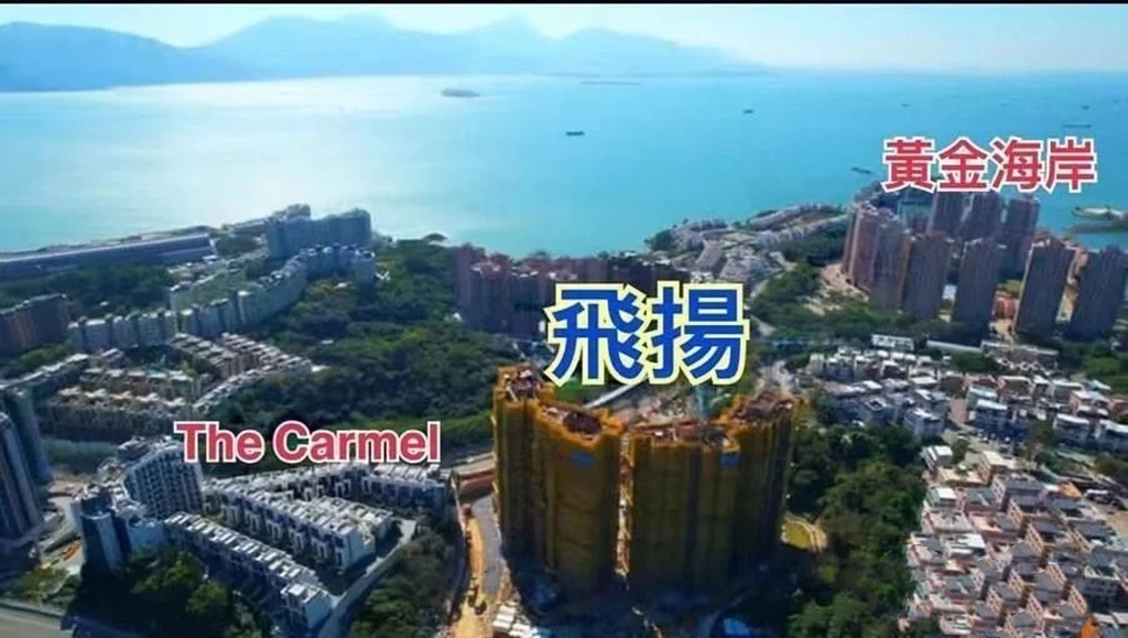 香港屯门青山公路的大型住宅新楼盘飞扬低密度，海景 香港新盘介绍 第5张