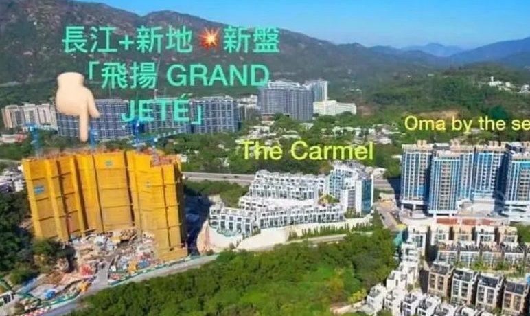 香港屯门新楼盘飞扬第1期增设虚拟参观示范单位