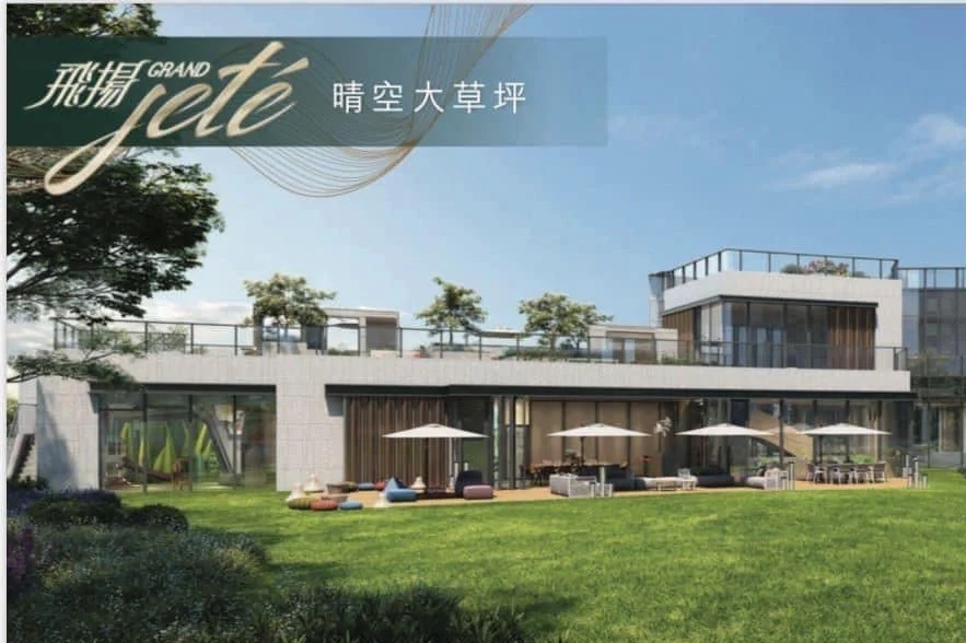 香港屯门飞扬第2期区域，户型，周边配套及设施等介绍  第9张