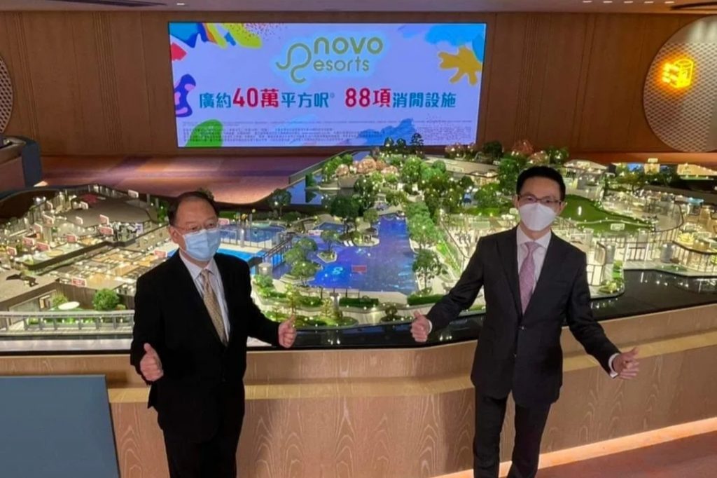 香港屯门新楼盘NOVO LAND小户型，新鸿基发展 香港房产消息 第1张