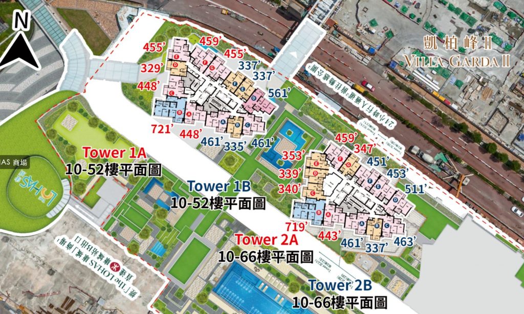 凯柏峰第2期区域，户型，周边配套及设施等介绍 香港新盘介绍 第4张