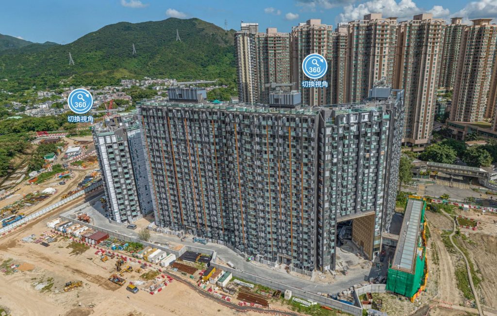 香港北部都会区全新一手楼盘ONE INNOVALE- Bellevue小户型为主 香港新楼盘 第1张
