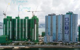 MIAMI QUAY II 进入现楼阶段定位为高端滨水生活社区