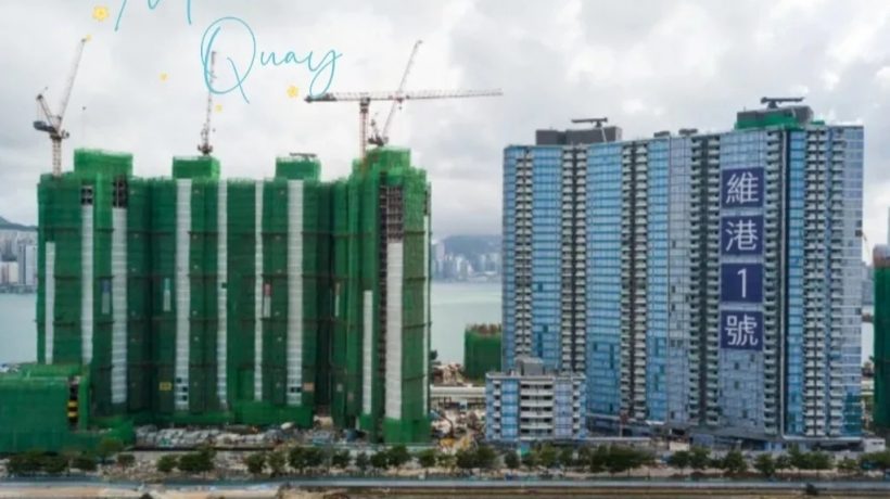MIAMI QUAY II 进入现楼阶段定位为高端滨水生活社区