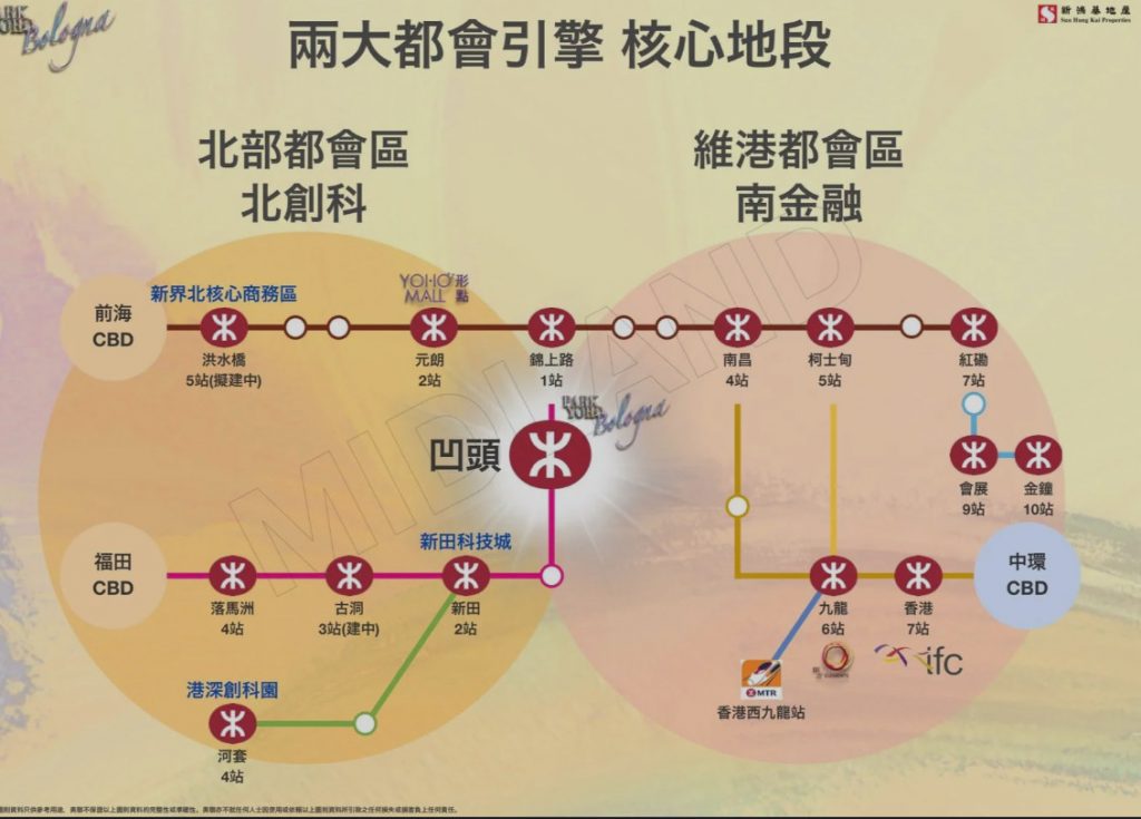 香港新鸿基峻峦｜峻峦楼盘详情｜项目实景 香港新盘介绍 第10张