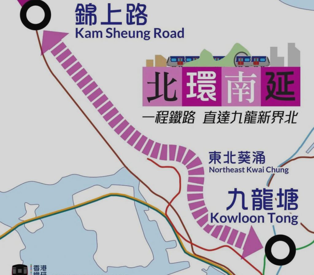 香港元朗新楼盘PARK YOHO Bologna峻峦楼盘项目概况｜户型设计｜与购房建议  第3张