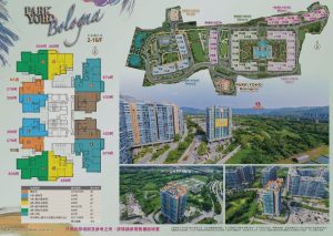 香港新楼盘PARK YOHO Bologna户型图  第2张