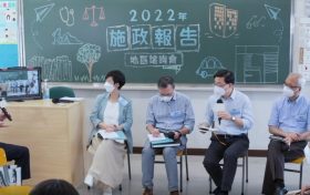 香港高端人才通行证,优才移民,及投资移民