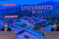 香港中文大学附近新楼盘优景里University Hill