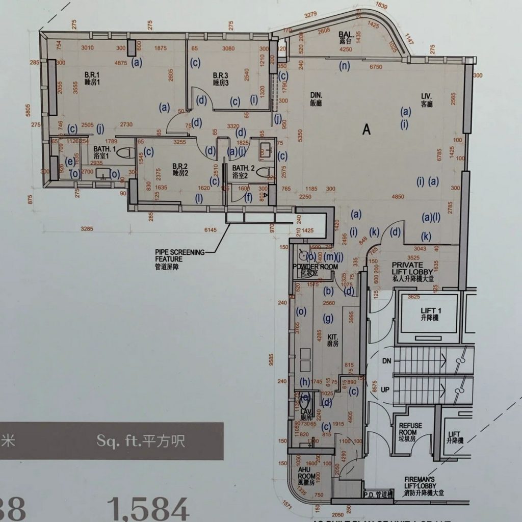 香港西半山豪宅新楼盘大学阁  第13张