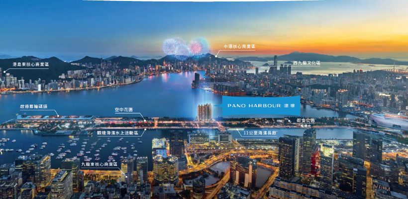 启德天泷公布售楼说明书,海景户优先发售