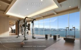 香港楼市 消息 :观塘市中心第4及第5发展区入标竞投