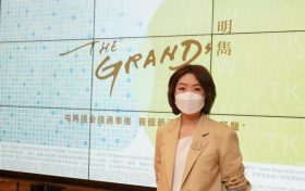 香港马头角炮仗街住宅明隽（THE GRANDS)