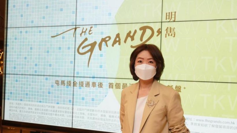 香港马头角炮仗街住宅明隽(THE GRANDS)