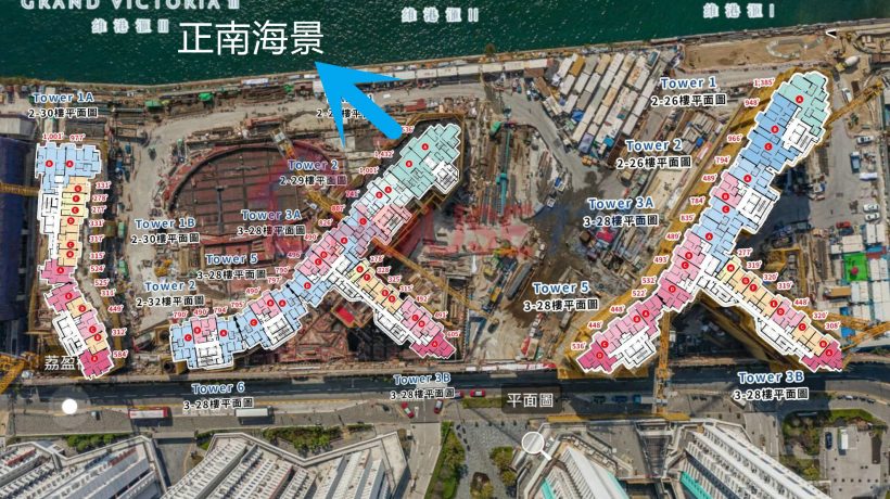 香港一手房维港汇三房户型,约2xxx起