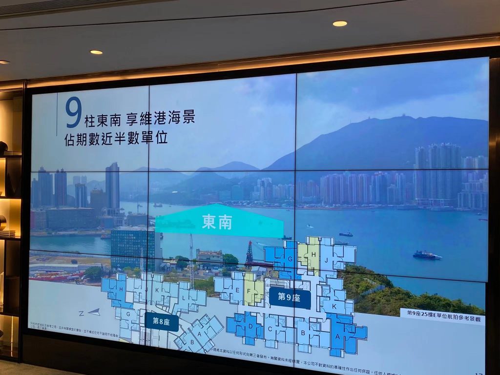 KOKO MARE近蓝田地铁站,小户型,东南海景 第1张-