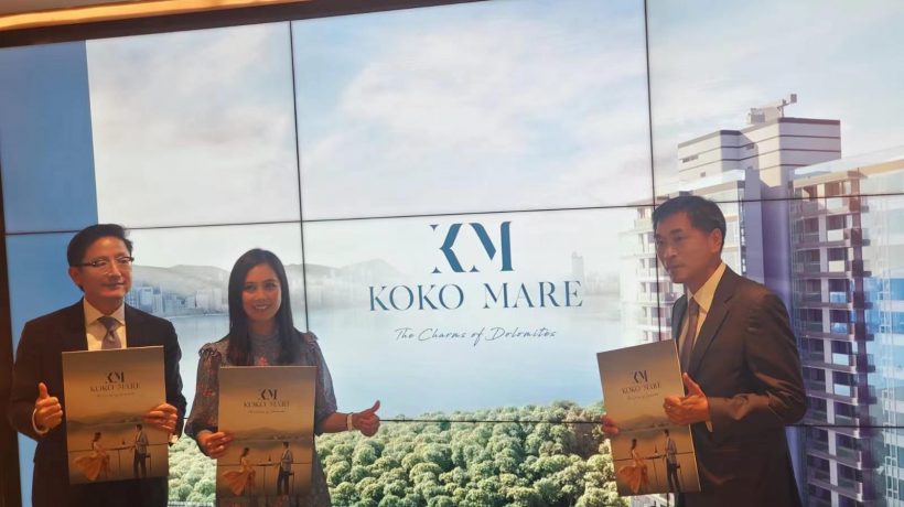 [首推]－KOKO MARE首批房价仅593万起