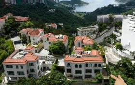 香港山顶豪宅马己仙峡道40亿元售出