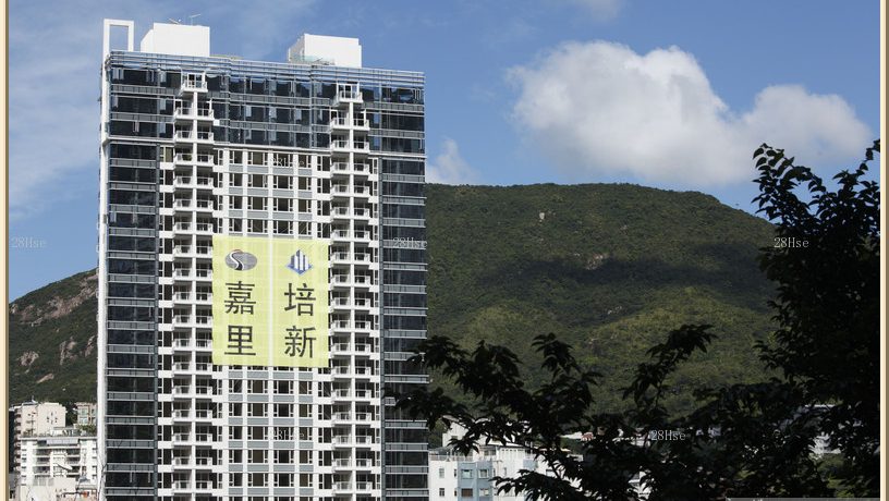 香港跑马地二手楼盘纪云峰｜大平面视野开阔