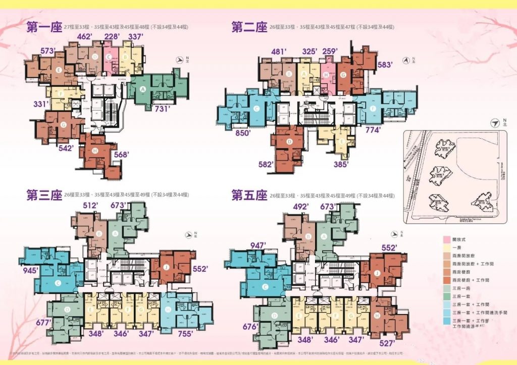 香港中港商人置业首选东铁线星凯堤岸 香港新楼盘 第2张