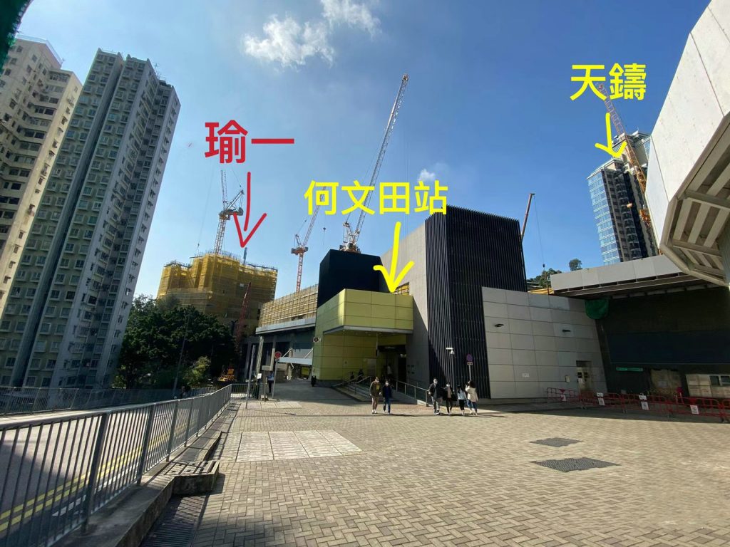 瑜一天海｜户型图｜平面图｜香港瑜一｜楼盘介绍 香港新盘介绍 第15张