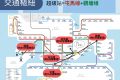 瑜一天海坐落于九龙何文田传统豪宅区距何文田站（屯马线/观塘线交汇）步行仅2分钟