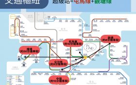 瑜一天海坐落于九龙何文田传统豪宅区距何文田站（屯马线/观塘线交汇）步行仅2分钟