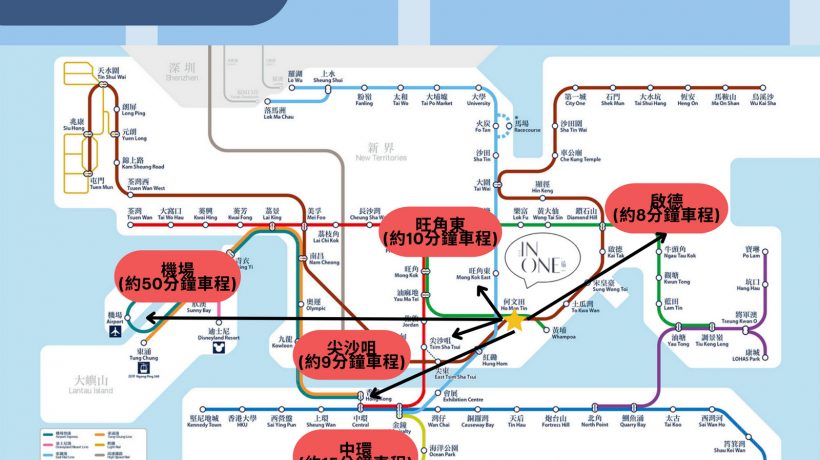 瑜一天海坐落于九龙何文田传统豪宅区距何文田站(屯马线/观塘线交汇)步行仅2分钟