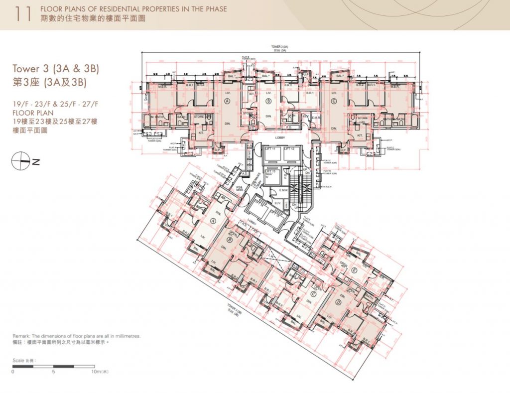 香港新楼盘瑜一1B期户型图详解 第3张-