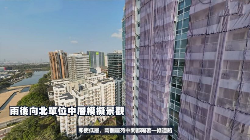 香港元朗新楼盘雨后周边环境介绍与二手房价