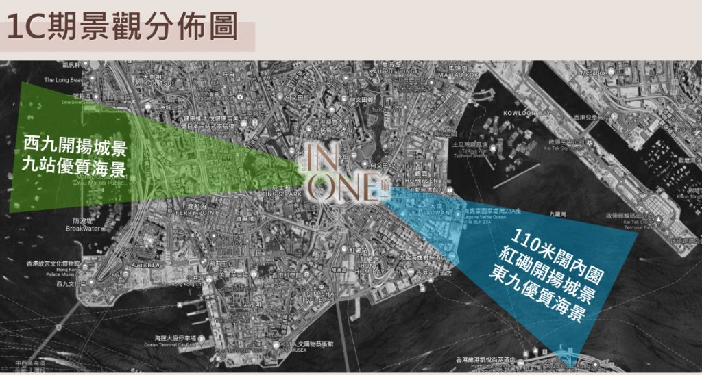 香港九龙何文田地铁站新房瑜一 第8张-