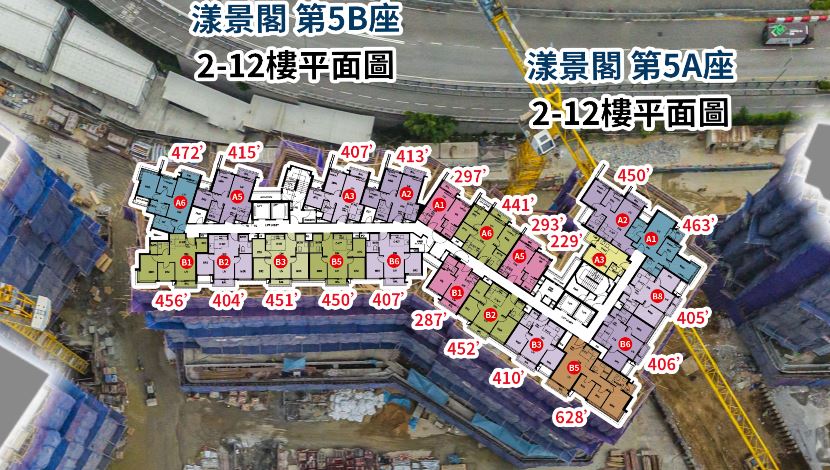 香港新鸿基白石角University Hill第2B期招标成交 第2张-