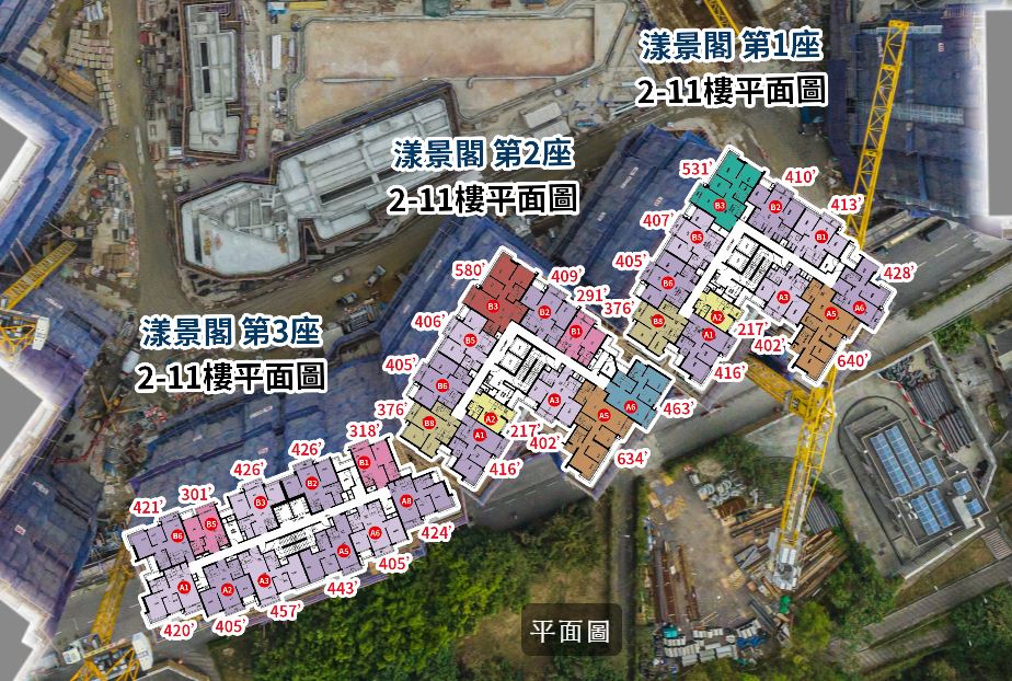 香港优景里63号新楼盘University Hill户型图介绍 第1张-