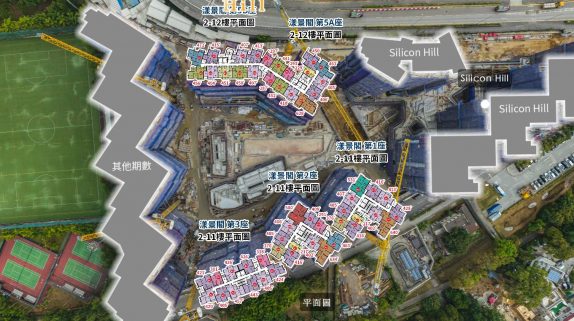 University Hill第2张图片