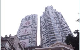 香港港岛中西区名校楼盘高土台，位于英皇书院和圣保罗书院名校旁
